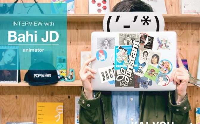 Bahi JD インタビュー オーストリア人アニメーターが辿り着いた日本とアニメ