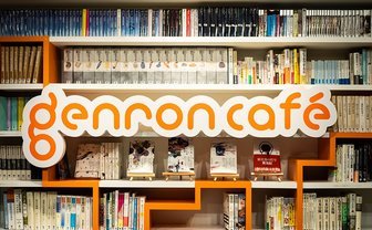 Vol.3 批評家とは、医者である