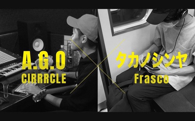 音楽も仕事も「卒業」しなくていい 兼業アーティストの日常