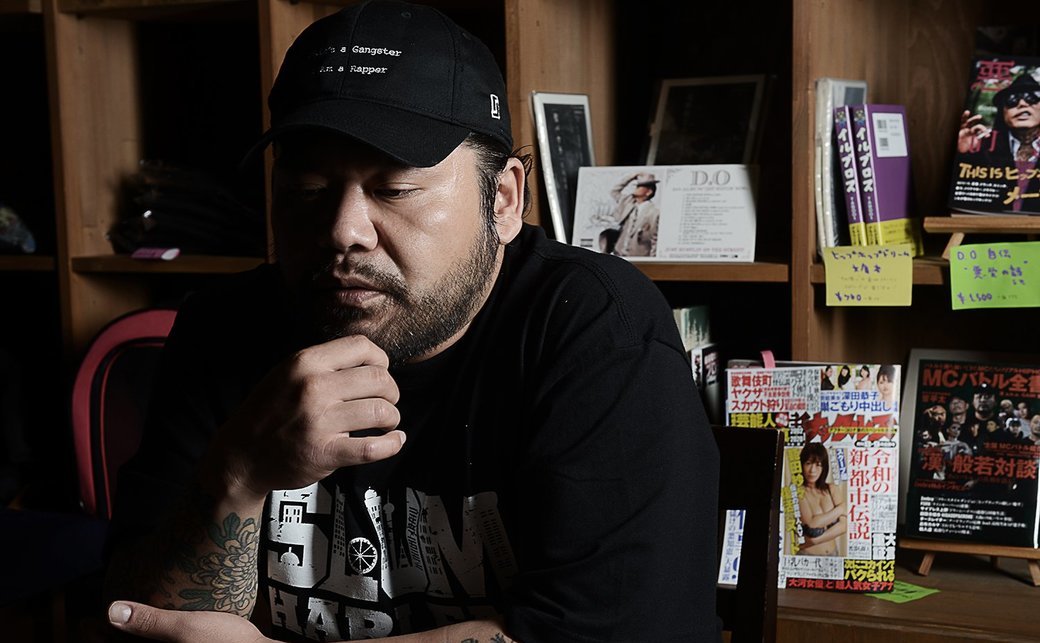 漢 a.k.a. GAMI 出所後インタビュー「俺がリアルにこだわるのは、助かるための武器だから」