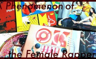 人が集まると、何かが起こる。再評価されるべきフィメールラップグループの歴史