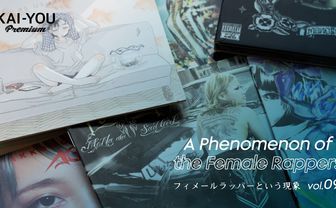 その言葉は、リアルもフェイクも映し出す　フィメールラップのリリック史