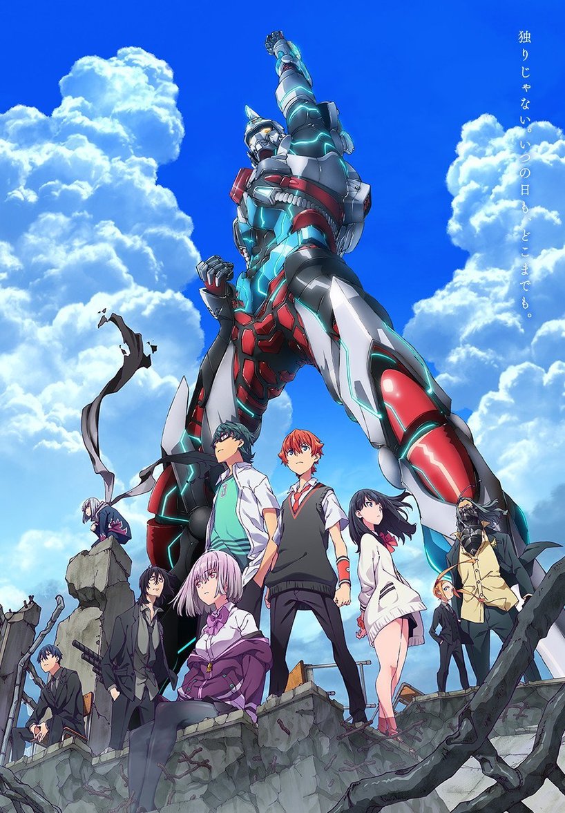 新条アカネは松本人志？ 『SSSS.GRIDMAN』がえぐり出した“平成特撮に黙殺された嘘”（KAI-YOU Premium）