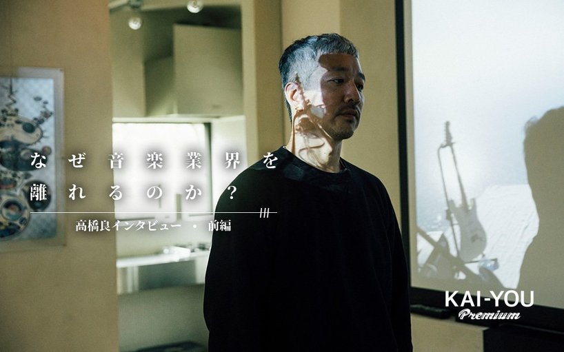 現実の変え方、創り方　なぜ自分が変わると現実が変わるのか？高橋リエDVD2枚組 セミナーDVD/動画 | 有料サービス | 高橋リエ 自分再生