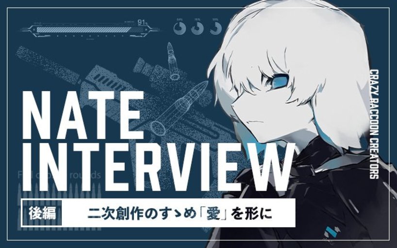 カード YouTuber クレイジーラクーン 直筆 実況者 激レア★わいわい