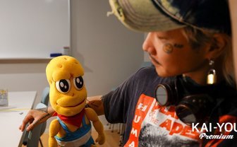 バーチャルという“膜”があるから、本心を伝えられた