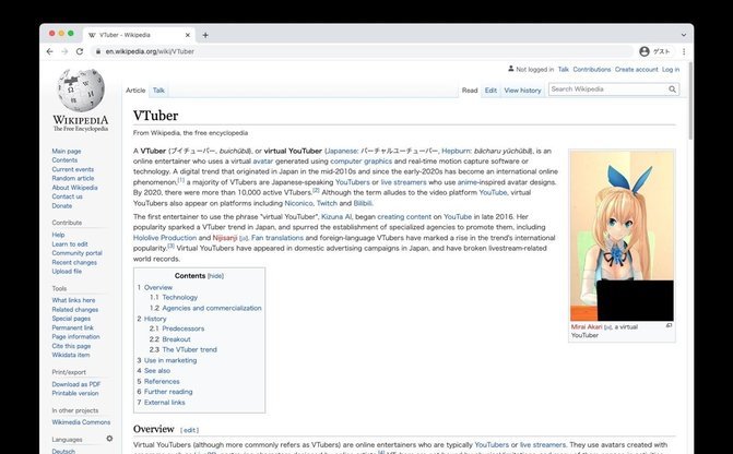 言葉の変遷で辿るVの歴史　英語版Wikipediaで「バーチャルYouTuber」が「VTuber」に