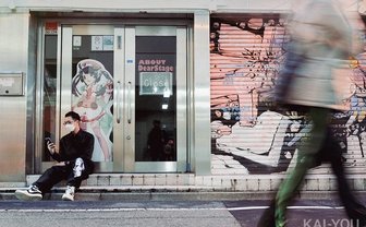 マレーシアから世界に届ける“オタク”のヒップホップ　YouTuber・アーティストmiraie来日インタビュー