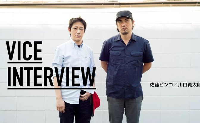 「下劣なことはやりたくなかった」VICE Japan創設者たちの苦悩と本音
