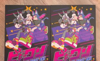 イラストレーターはなぶしインタビュー　同人誌『ピギーワン』で覚醒した天賦の才