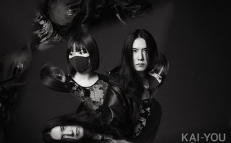 「ホストの売掛金廃止は意味ない」歌舞伎町を知るラッパーとホス狂ライターのガチ本音