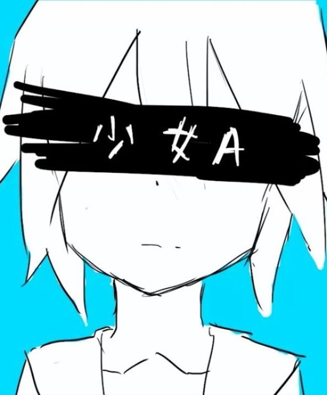 なぜ椎名もた「少女A」は世界的ボカロ曲になったのか？ 発端となった海外発の二次創作クリエイターを直撃