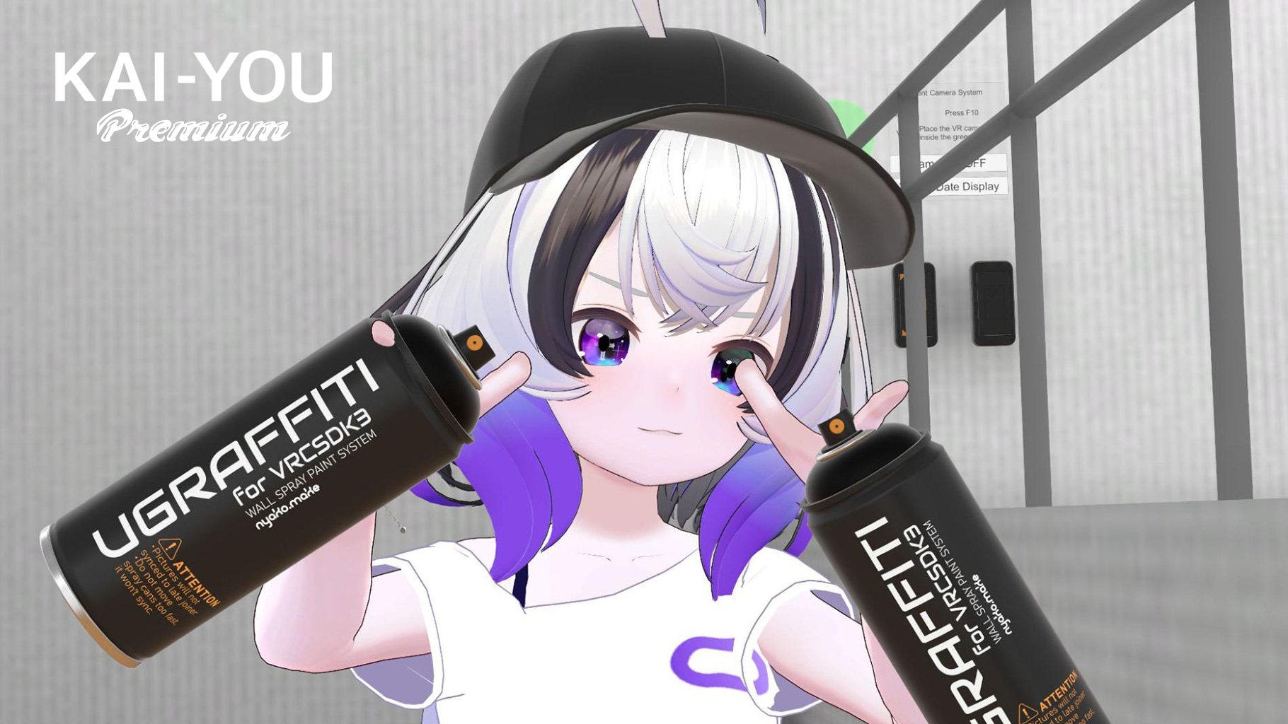 “ストリート”を越えて──VRChatで花開く「VRスプレーアート」文化を追ってみた