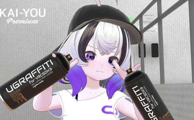 “ストリート”を越えて──VRChatで花開く「VRスプレーアート」文化を追ってみた