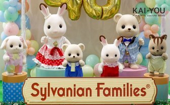 ファンの3割超が大人に「シルバニアファミリー」“キダルト”に刺さる販促戦略とは？