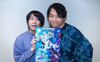 QuizKnock伊沢拓司＆山本祥彰インタビュー　クイズ王も羨む「謎解きブーム」の凄さ