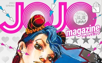 『JOJO magazine』にスピンオフ小説　乙一が描く、イギーとアヴドゥルの出会い