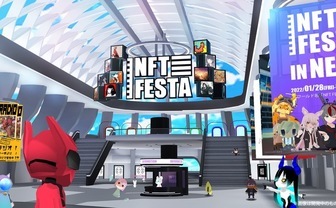NFTクリエイター300人による展示会「NFT FESTA」 メタバース空間上で開催