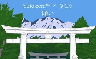 Yuto.com