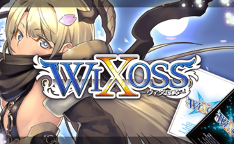 WIXOSS-ウィクロス-