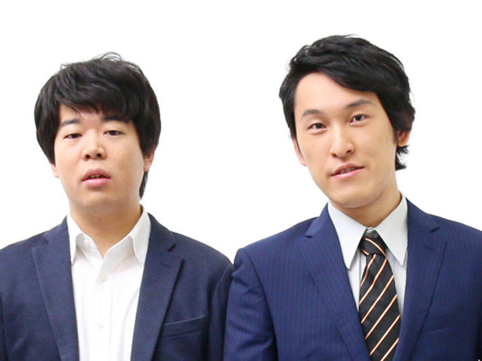 宮下草薙