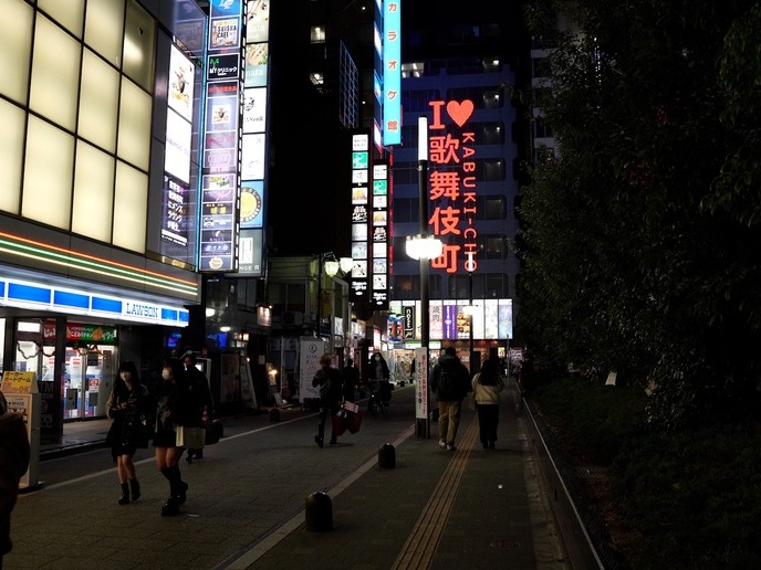 トー横